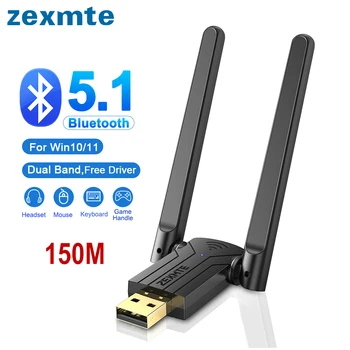 Zexmte 150M Bluetooth адаптер 492FT USB Bluetooth 5.1 5.0 EDR Dongle аудио приемник предавател за Windows 11/10 безжична мишка