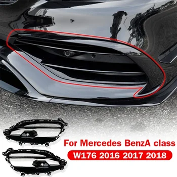Рамка на решетката на фара за мъгла Декоративен капак за Mercedes за Benz A Class A45 W176 2016 2017 2018 за AMG Авто аксесоари за кола