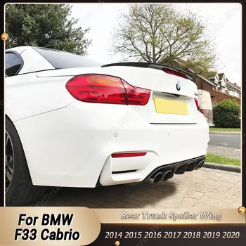 MP стил заден багажник спойлер крило тялото комплект капак за BMW Серия 4 F33 Cabrio 2014-2020 гланц черен ABS тунинг аксесоари за кола