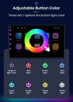 7 вида цвят за светлината на бутона: по избор