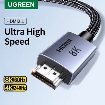 UGREEN HDMI кабел 8K/60Hz за PS5 Xiaomi TV Box USB C HUB ултра високоскоростен сертифициран 8K@60Hz кабел 48Gbps Dolby Vision HDCP2.3