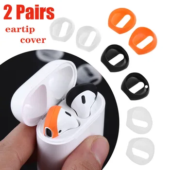 SAKZNR 2pcs силиконов калъф за слушалки за Airpods Pro Soft Ultra Thin Earphone Tips Anti Slip Earbud за Apple AirPods Pro