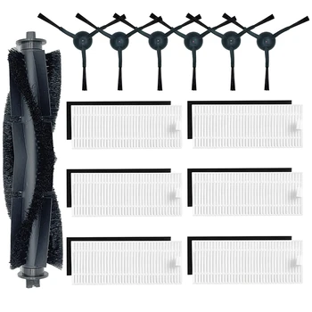 Главна ролкова четка странични четки Hepa филтър резервни части пластмаса за Ionvac Smartclean V2 робот прахосмукачка аксесоари