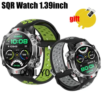 Band For SQR Smartwatch 1.39 инчов каишка смарт часовник силиконова дишаща спортна гривна екран протектор филм за жени мъже