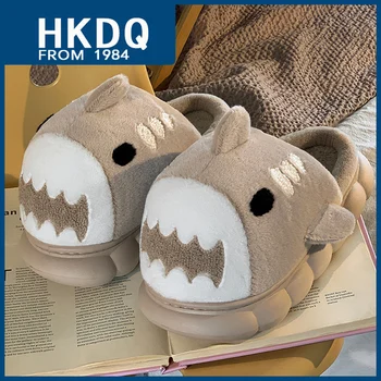 HKDQ Зимни домашни топли чехли Мъжка мода Сладка пухкава акула чехли Жени Вътрешен космат мъжки облак чехъл плюшени обувки