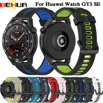 BEHUA силиконова 22MM каишка за Huawei GT Runner / GT3 SE GT 2e Pro Smartwatch Sport Band за HUAWEI Watch GT3 Гривна за часовник