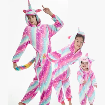 Семейство Кигуруми Пижами 3 цвята Звезди Еднорог Животно Onesie Cosplay Костюм Пижами За бебета Деца и Възрастни