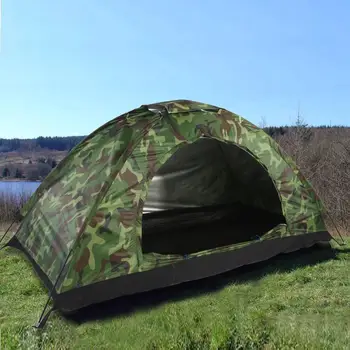 Камуфлажна палатка за един човек - водоустойчива & UV защита за къмпинг, туризъм, риболов