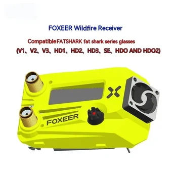 Foxeer Wildfire очила приемник модул fpv двоен приемник 5.8g съвместим с Fatshark летяща акула