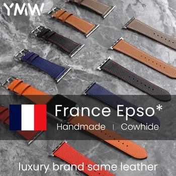 YMW Франция Каишка от естествена кожа за Apple Watch Band 45mm 44mm 42mm 49mm Модни аксесоари за смарт часовници за iWatch Ultar 8 7 6