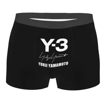 Yohji CHRISTamPain-Sexy боксьор за мъже, къси гащички, бельо
