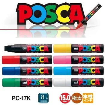 1бр Uni POSCA маркер писалка PC-17K графити боя писалка за плакат реклама графити изкуство живопис