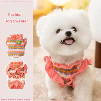 Сладко кученце куче пуловер зимно куче плетени пуловер меки домашни дрехи за малки средни кучета котки дрехи костюм чихуахуа палто