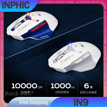 Inphic IN9 геймър мишка 3 режим 2.4G Bluetooth безжична мишка PAW3325 10000DPI лек дизайн RGB геймърски мишки за Windows подарък