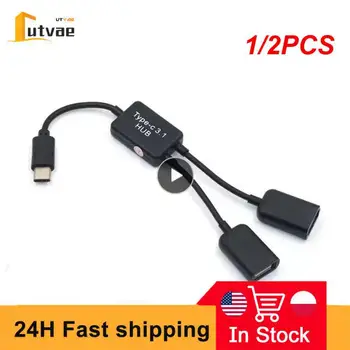 1 / 2PCS Тип C OTG USB 3.1 Мъжки към двоен 2.0 Женски OTG заряд 2 Порт HUB кабел Y сплитер