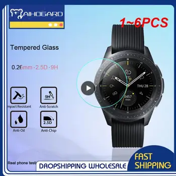 1~6PCS закалено стъкло за Galaxy Watch 5 4 3 42mm 44mm 40mm 46mm Guard протектор филм Watch4 класически протектори за екран