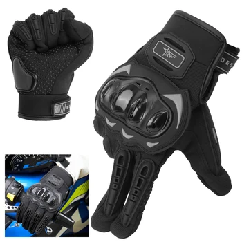 Мотоциклетни ръкавици Водоустойчива топла и ветроустойчива състезателна ръкавица Дишащ сензорен екран за външна спортна защита Пълен пръст