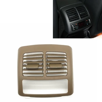 За Mercedes-Benz E Class W211 2003-2008 CLS Class W219 2007-2009 Задна A / C Air Vent Outlet Frame Grill Cover Trim