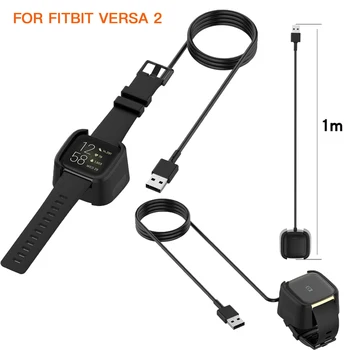1M USB зарядно устройство за Fitbit Versa 2 Аксесоари за смарт часовници Стойка за захранване за Fitbit Versa2 Гледайте бързи зарядни устройства