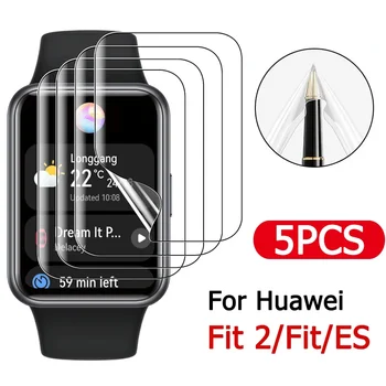 5-1pcs Протектор за цял екран за Huawei Watch Fit 2 Fit ES TPU Soft Hydrogel HD Smart Watch Взривозащитен защитен филм