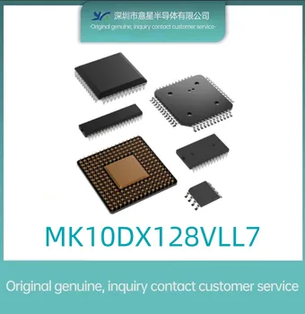 MK10DX128VLL7 пакет LQFP100 микроконтролер нов оригинален запас