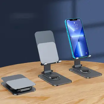 силиконова базова стойка за телефон Стабилен алуминиев държач за таблет за мобилен телефон с 360-градусова въртяща се силиконова основа сгъваема за офис