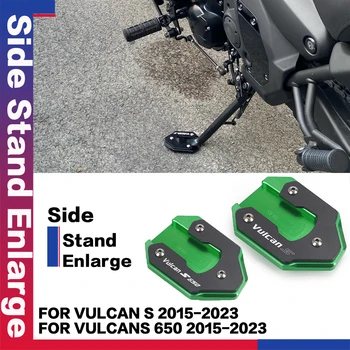 Moto Части за KAWASAKI VULCAN S 650 VulcanS 2015-2023 VN650S 2022-2023 Vulcan Cafe Аксесоари за мотоциклети Странична стойка Увеличи