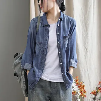 2023 Пролет Есен Нова мода жени дълъг ръкав завой надолу яка памук деним риза двойни джобове реколта синя блуза P144