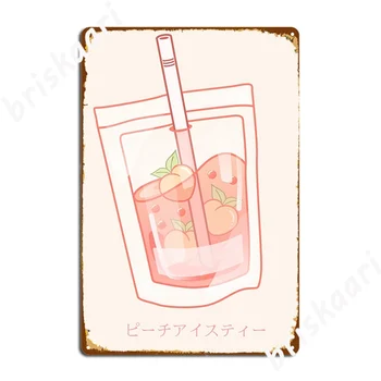 Праскова Lofi Kawaii Студен чай Метален знак Класически Pub Гараж Кино Кухня Плакат Калай Знак Плакат