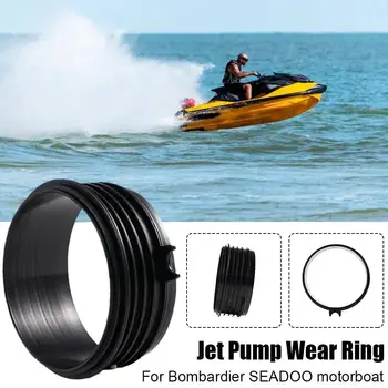 Spark Wear ABS Watercarft Spark Wear 2-up 3-up 267000925 Spark Seadoo 267000617 267000813 145mm 2014 S6L2