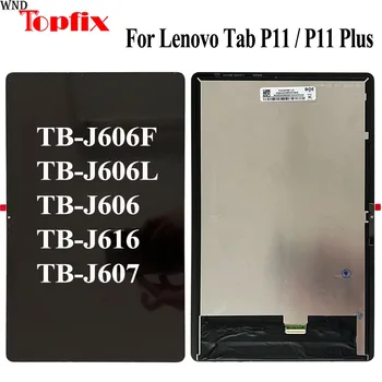 Тестван за Lenovo Tab P11 / P11 Plus Lcd TB-J606F TB-J606L TB-J606 TB-J616 TB-J607 LCD дисплей сензорен екран дигитайзер събрание