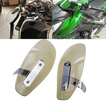 Универсални предпазители за ръце за мотоциклети Щит за дефлектор за студен вятър Протектор за ръце Щит за падане Защита за Honda / Yamaha / Suzuki