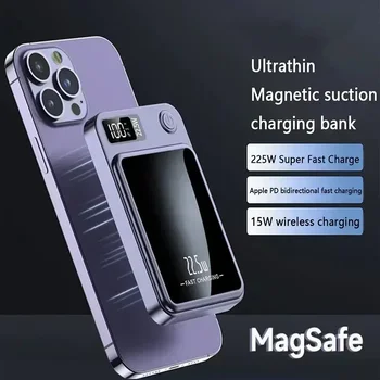 50000mAh Magsafe Power Bank Qi магнитна безжична PowerBank за iPhone 14 Samsung Xiaomi преносимо индукционно зарядно устройство бързо зареждане