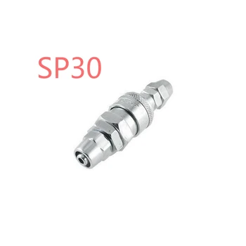 Безплатна доставка 3Pcs SP30Air бързо монтиране свързване пневматични съединители Silver Tone