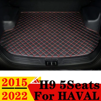 Автомобилна стелка за багажник за Great Wall Haval H9 5Seat 2022 2021 2020 2019 2018 2017 2016 2015 Плоска странична задна товарна подложка за покриване на килими