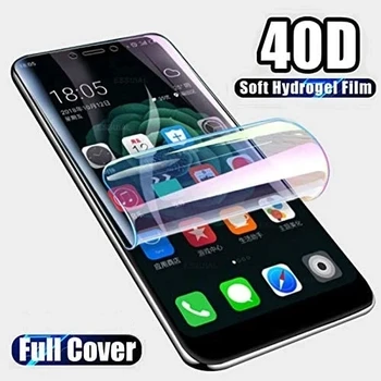 Хидрогел филм за Samsung Galaxy A5 A7 A9 J2 J3 J7 J8 2018 филм A6 A8 J4 J6 плюс 2018 екран протектор филм филм случай