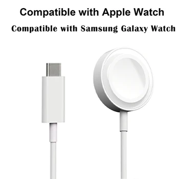 Watch кабел безжично зарядно устройство за Apple Watch 9 8 7 6 5 4 За Samsung Galaxy Watch кабел за бързо зареждане станция за зареждане