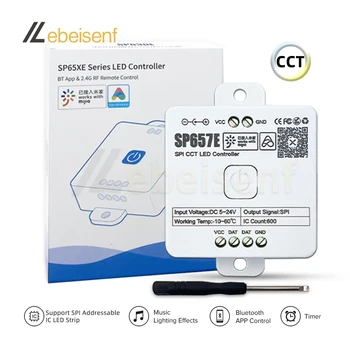 Нов SP657E SPI адресируем LED Bluetooth контролер Двуцветна лента Light Pixel Smart Dimmer DC 5V 12V 24V / RF 2.4G панел дистанционно