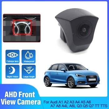 Full HD CCD кола водоустойчива камера за преден изглед Лого Паркинг система за Audi A1 A2 A3 A4 A5 A6 A7 A8 A4L A6L Q3 Q5 Q7 TT TTS