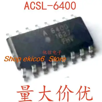 Оригинален запас ACSL-6400 SOP16 A6400 