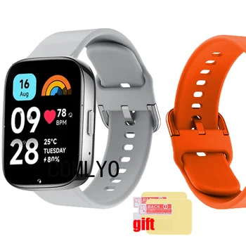 За Xiaomi Redmi Watch 3 Active Lite каишка Band Smart Watch Sports Quick Release Soft Bracelet Screen protector Film