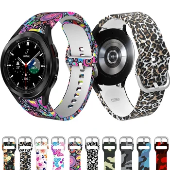 Подмяна на каишка за китка на смарт часовник за Samsung Galaxy Watch4 44 40mm силиконови ленти за часовници Galaxy Watch4 Classic 46 42mm гривна