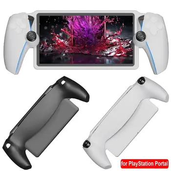 За Sony PlayStation Portal Защитен калъф Удароустойчив заден капак Ръчна конзола Shell Силиконова мека за PS5 аксесоари за игри