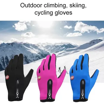 Външни ръкавици Мъжки дамски спортни зимни ръкавици Ветроупорни и водоустойчиви ръкавици за езда Топли ръкавици с цип