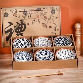 Комплект от 6 японски керамични купички за вечеря 4.5inch порцеланови оризови купи с подаръчна кутия Комплект прибори за хранене Най-добър подарък