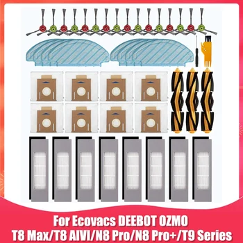 Резервни части за Ecovacs DEEBOT OZMO T8 Max T8 AIVI N8 Pro N8 Pro+ Резервни аксесоари за прахосмукачки
