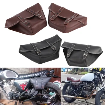 1 чифт мотоциклет страна седловина чанта PU кожа класически мотоциклет инструмент дисагата за универсален кафе състезател Honda CB потребителски Japstyle