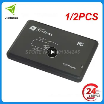 1 / 2PCS IC четец на карти RFID четец 14443 125KHz 13.56MHz 8/10 битов частен модел сензор четец на смарт карти с USB ID / IC карта