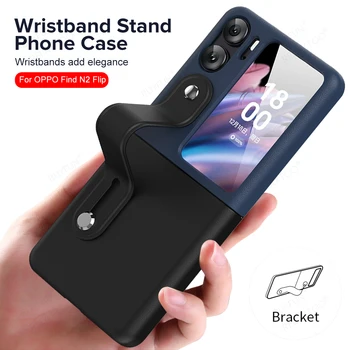 За OPPO Намерете N2 Flip Case Мода Каишка за китката Кожена телефонна корица Orro Opo Find N 2 Flip N2Flip 5G Ultra-Thin Shockproof Fundas