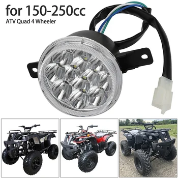 12V LED предна лява и дясна лампа за 150Cc 200Cc 250Cc Taotao D-Type Baja Yamoto Coolster Kazuma ATV Quad